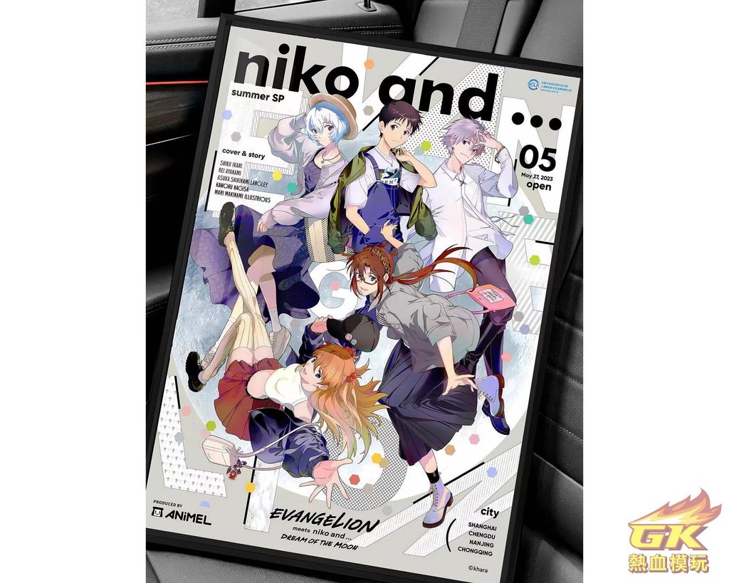 WeChat 圖片_20230530172146