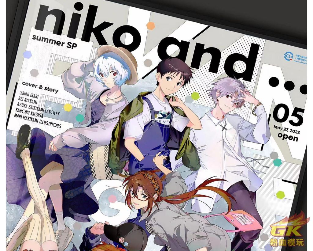 WeChat 圖片_20230530172138