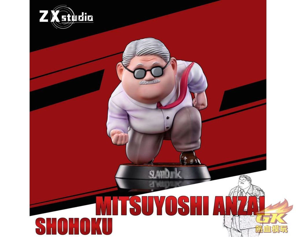 圖片_20230606220458