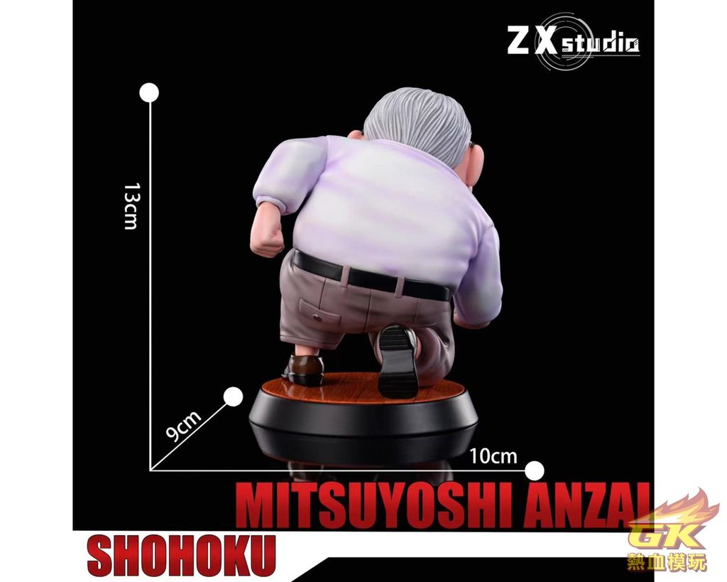 圖片_20230606220507