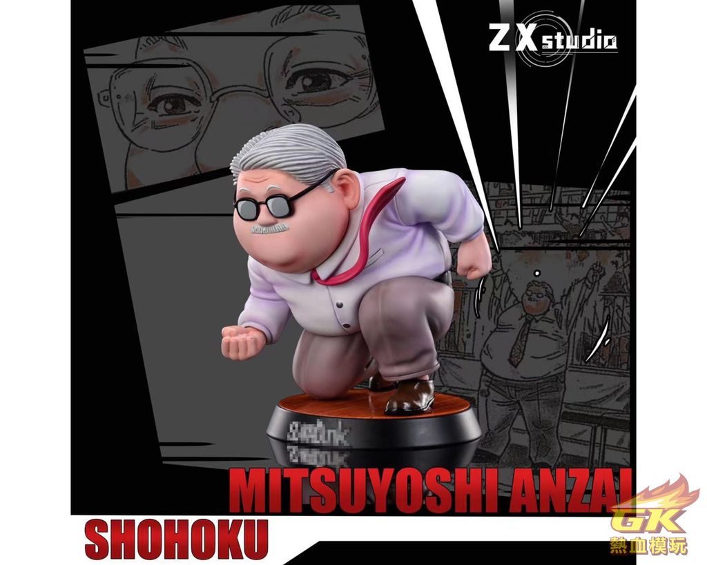 圖片_20230606220504