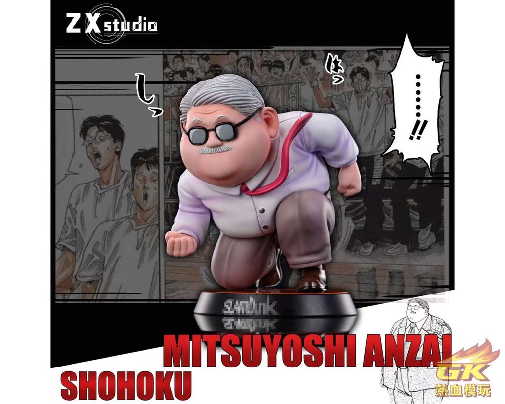 圖片_20230606220501