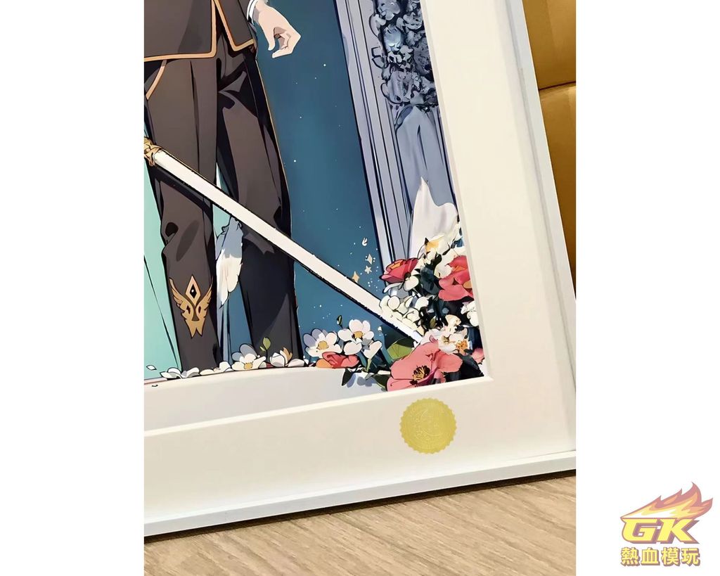 圖片_20230606225847