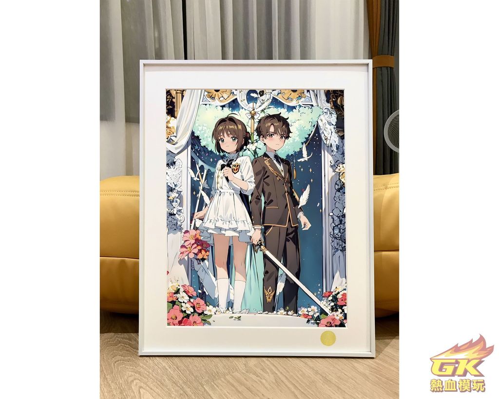 圖片_20230606225837