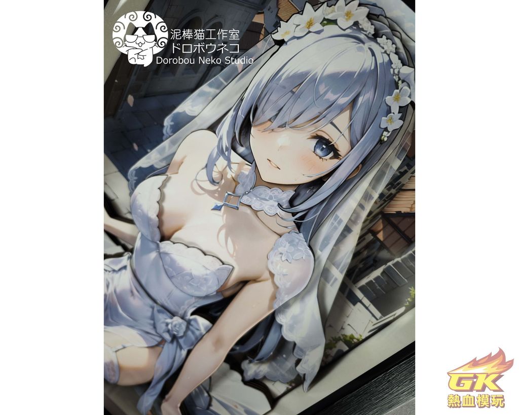 圖片_20230607212340