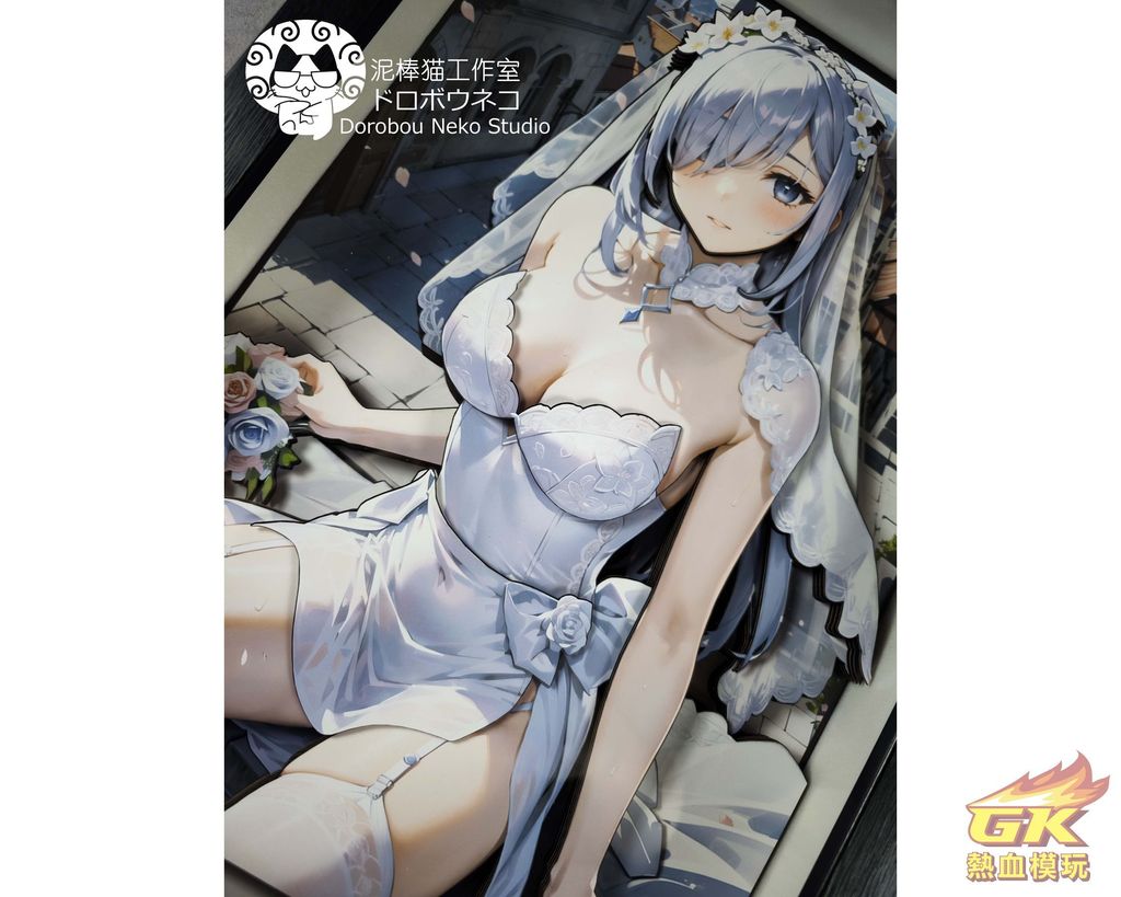 圖片_20230607212356