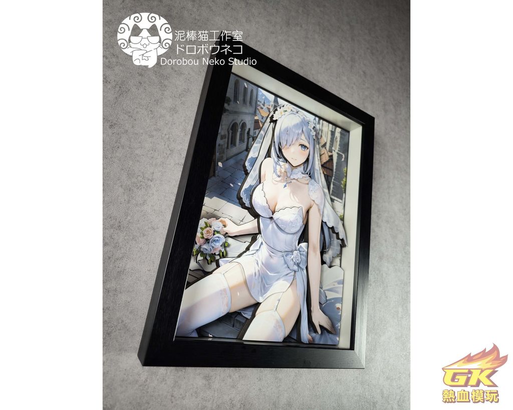 圖片_20230607212353