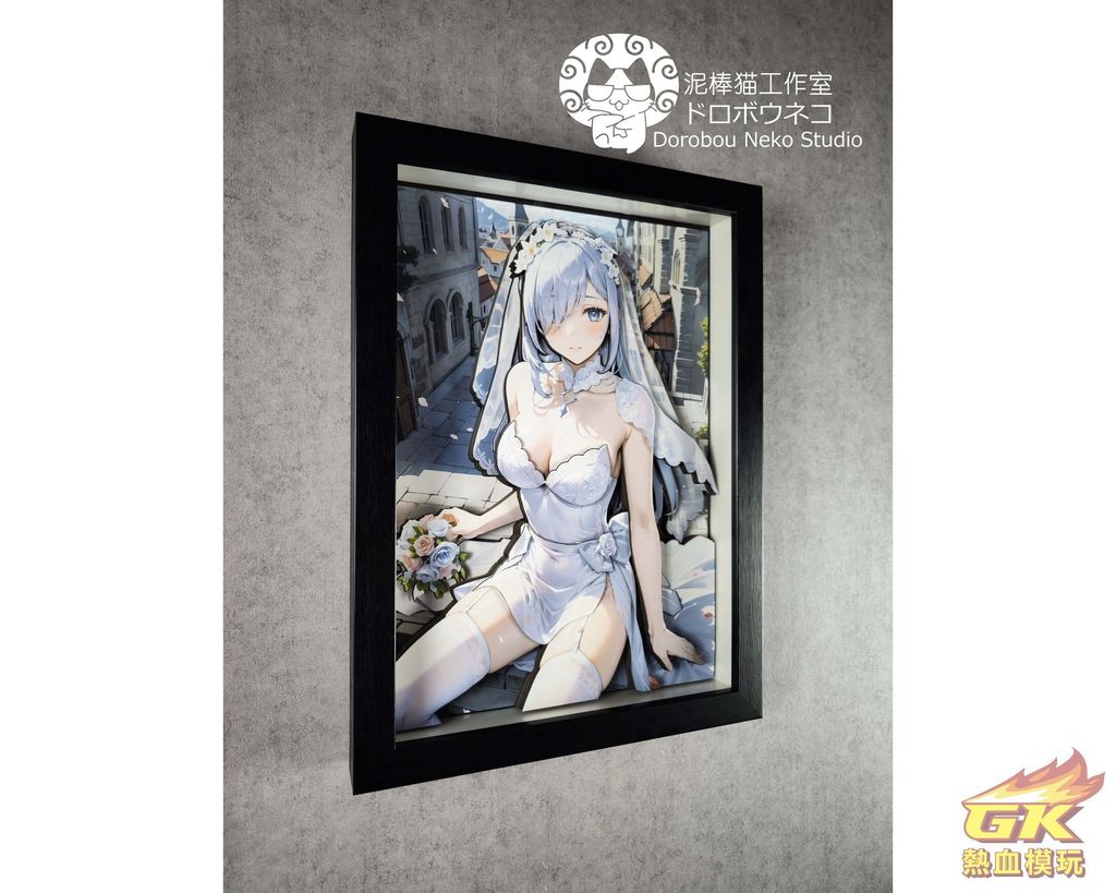 圖片_20230607212350