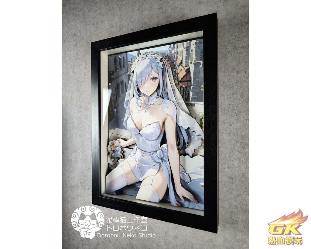 圖片_20230607212347