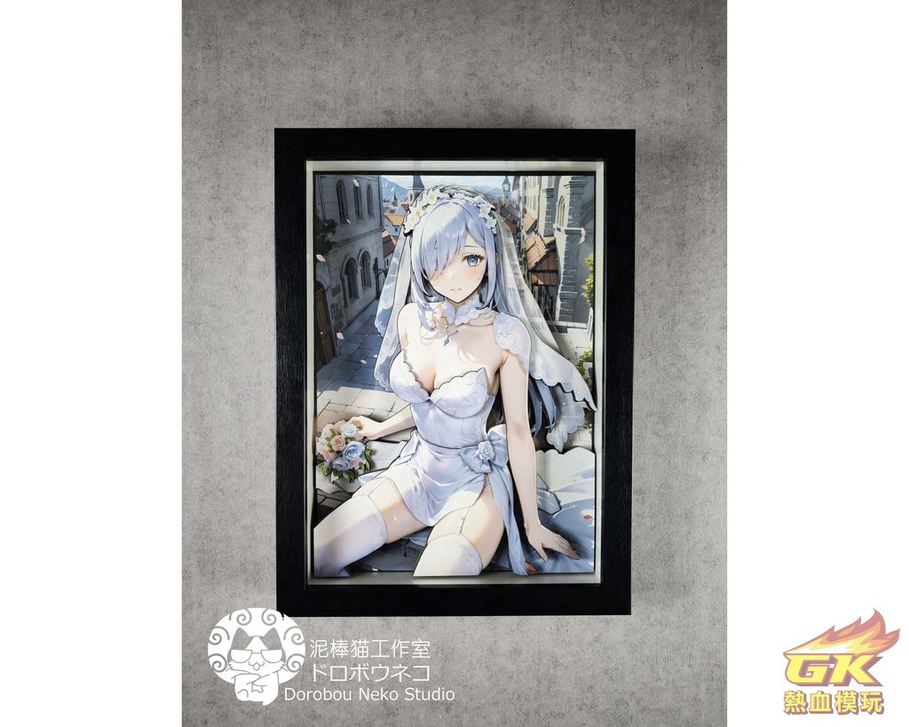 圖片_20230607211936