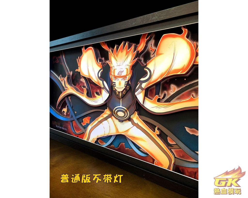 圖片_20230607214454