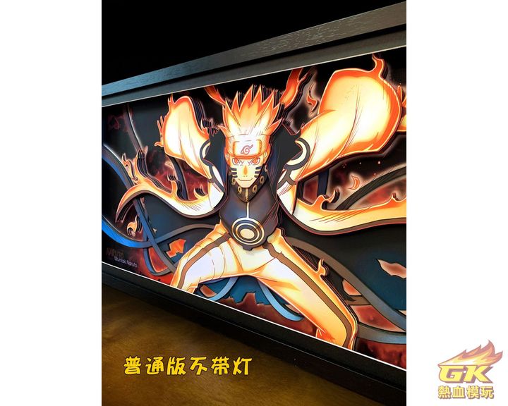 圖片_20230607214454