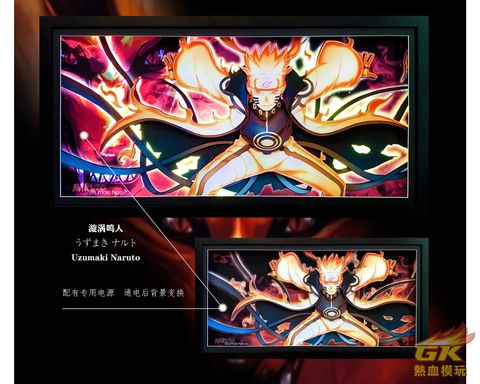 圖片_20230607214450