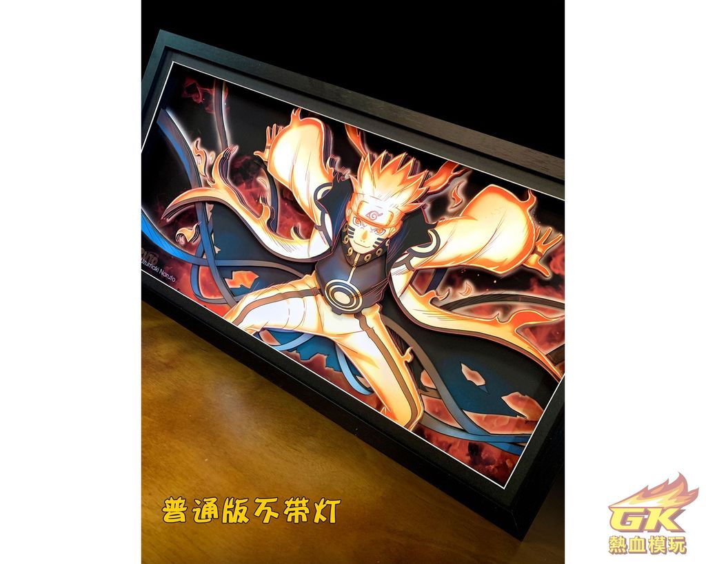 圖片_20230607214501