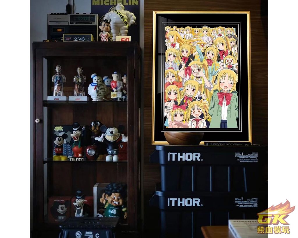 圖片_20230607215725