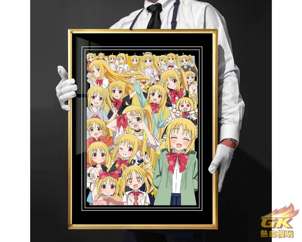 圖片_20230607215712