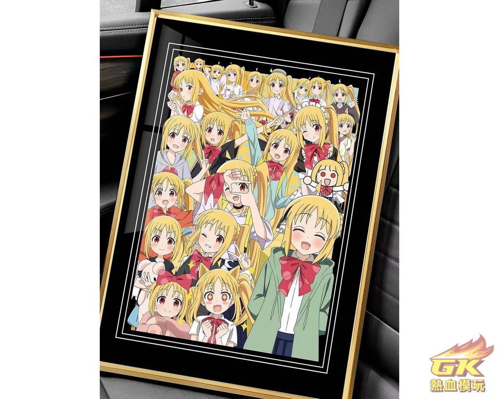 圖片_20230607215728