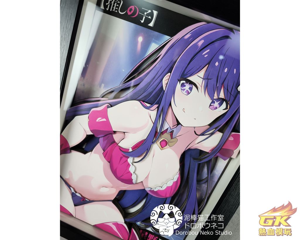 圖片_20230609212449