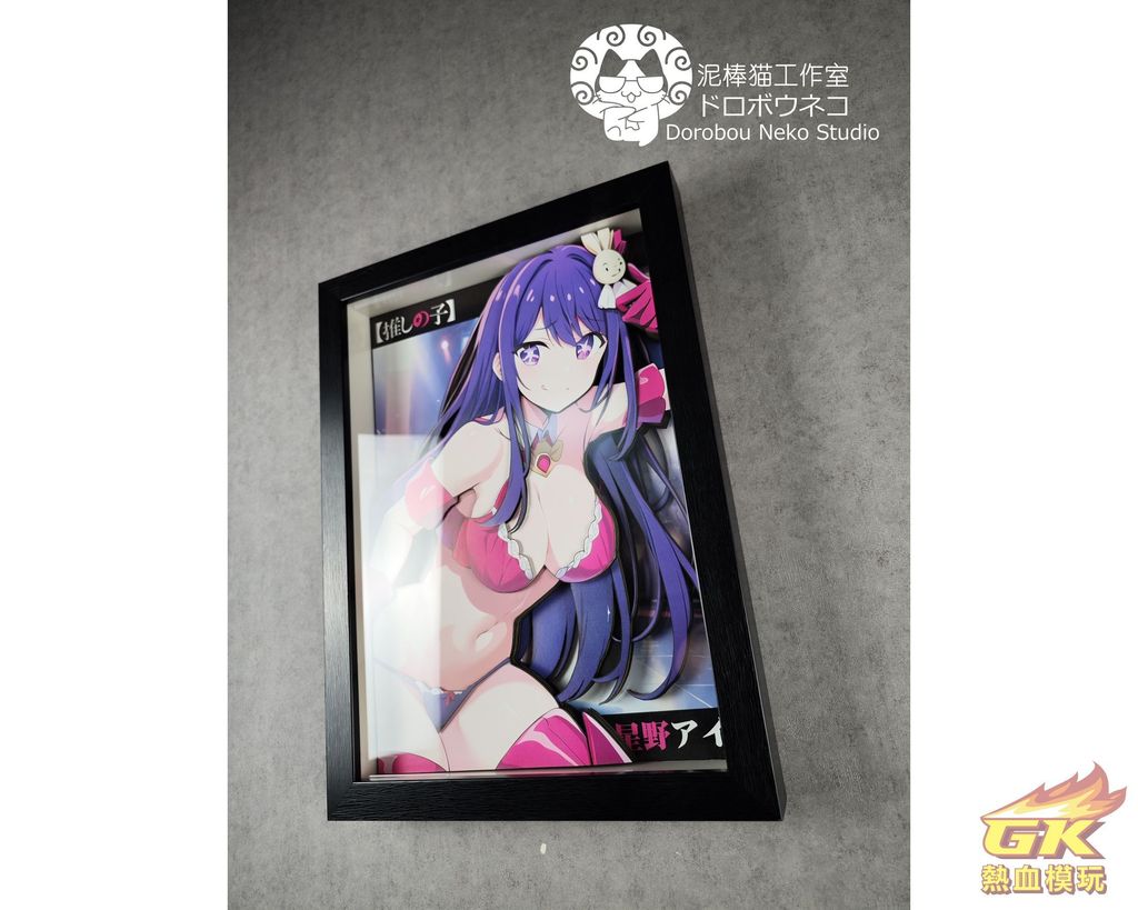 圖片_20230609212442