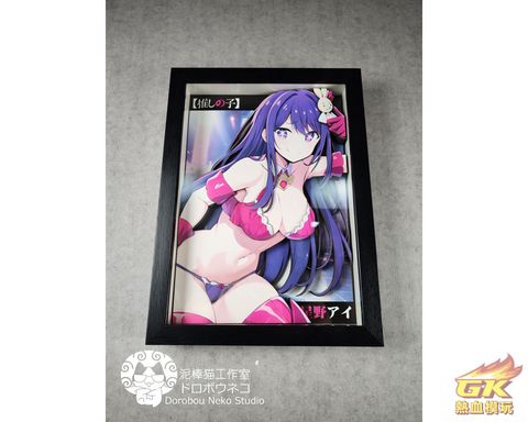 圖片_20230609212433