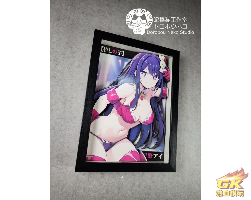 圖片_20230609212439