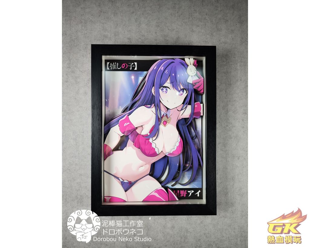 圖片_20230609212446