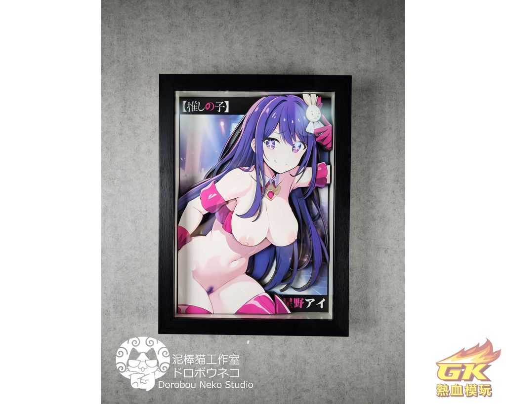 圖片_20230609212455