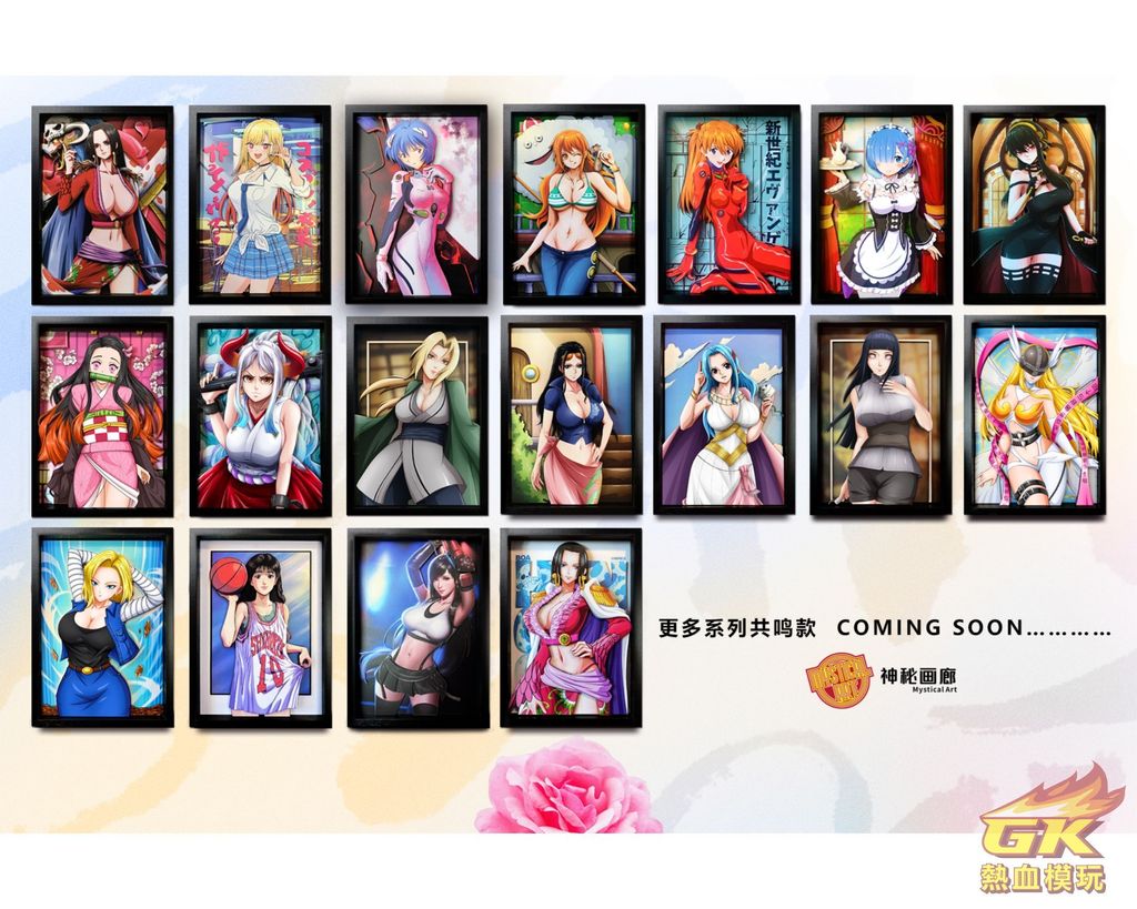 圖片_20230612224355