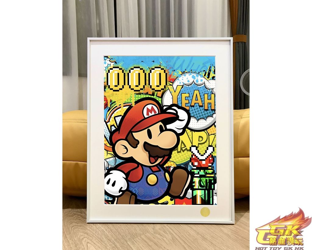 Image_20230614212958