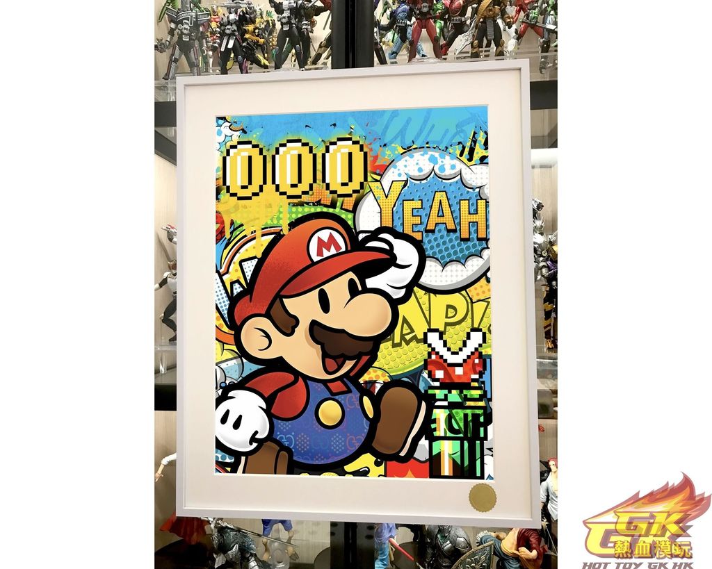 Image_20230614212946