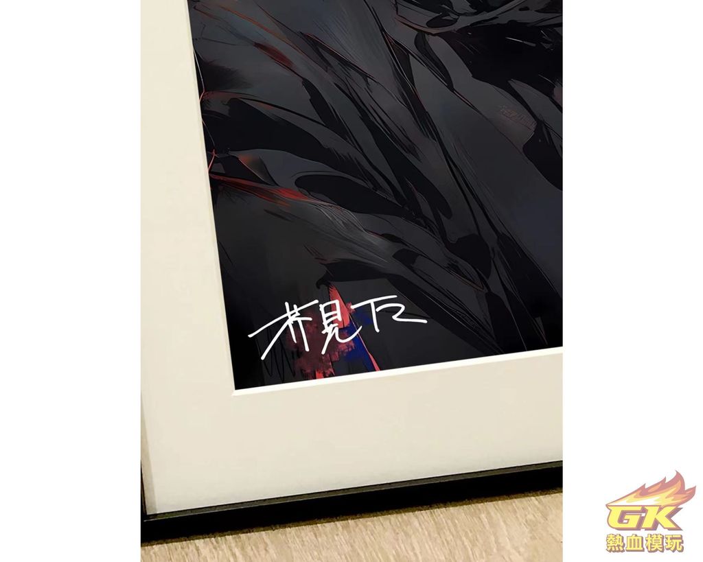 圖片_20230615165143