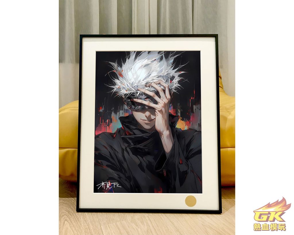 圖片_20230615165124