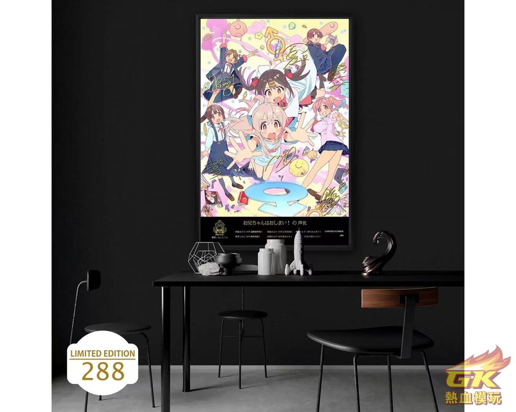 圖片_20230615165801