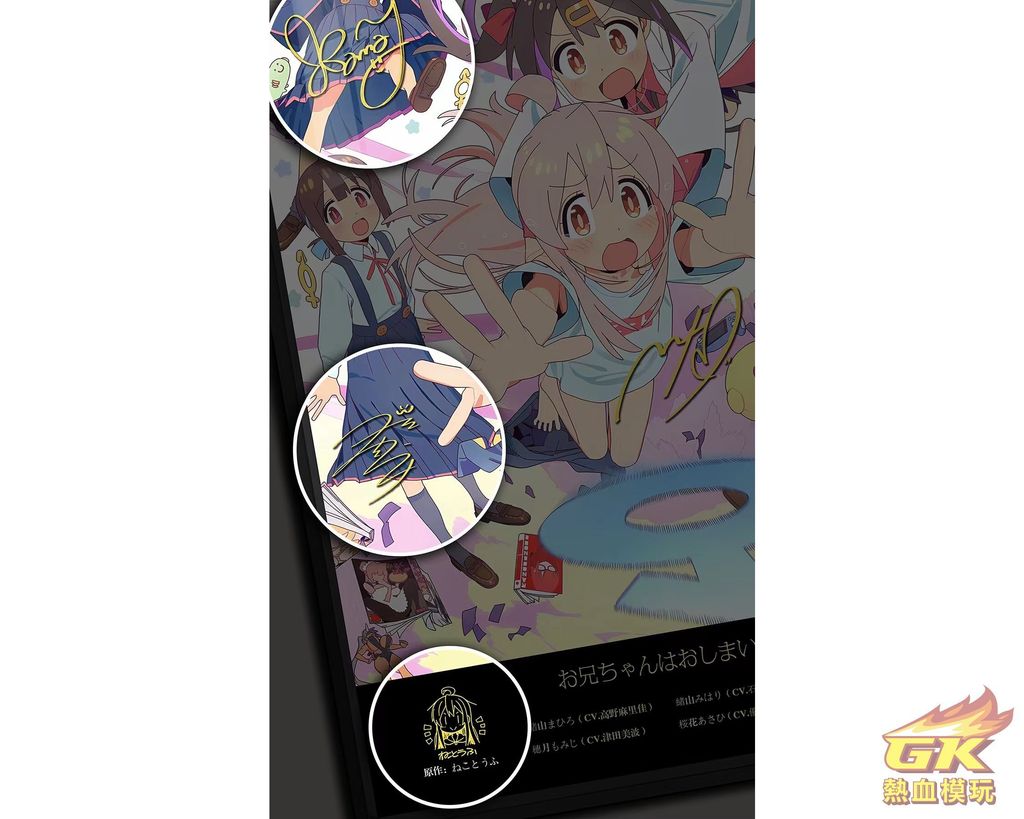 圖片_20230615165806