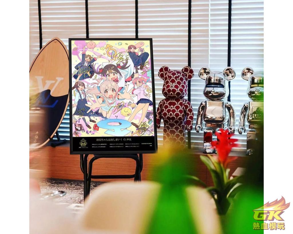 圖片_20230615165809