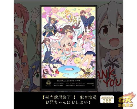 圖片_20230615165758