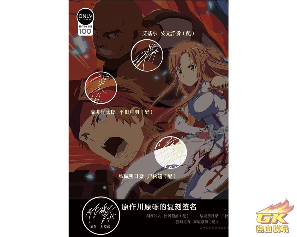 圖片_20230615213529