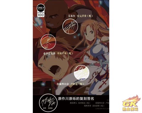 圖片_20230615213529