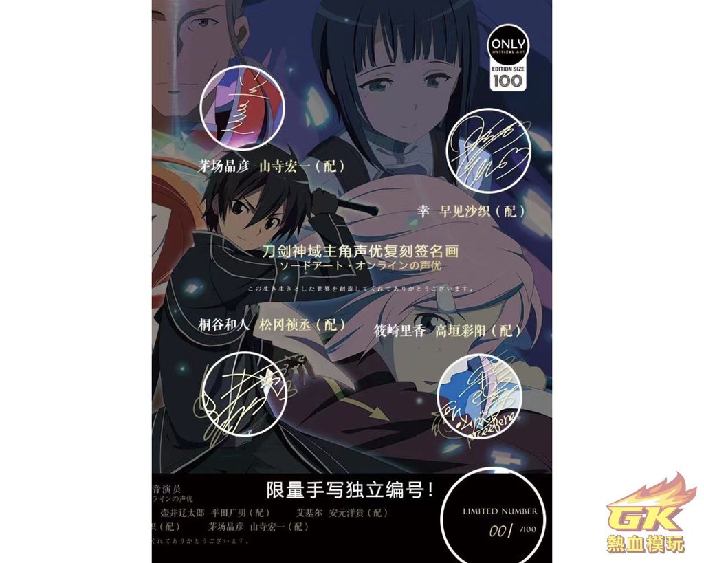 圖片_20230615213532