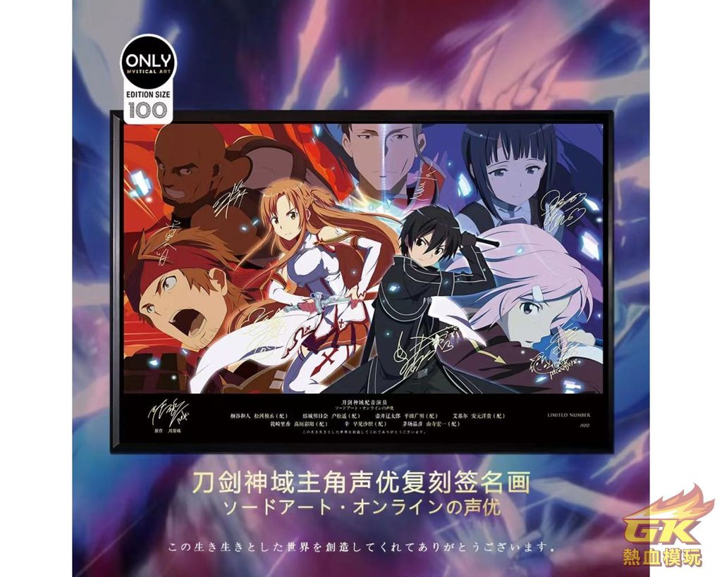 圖片_20230615213526