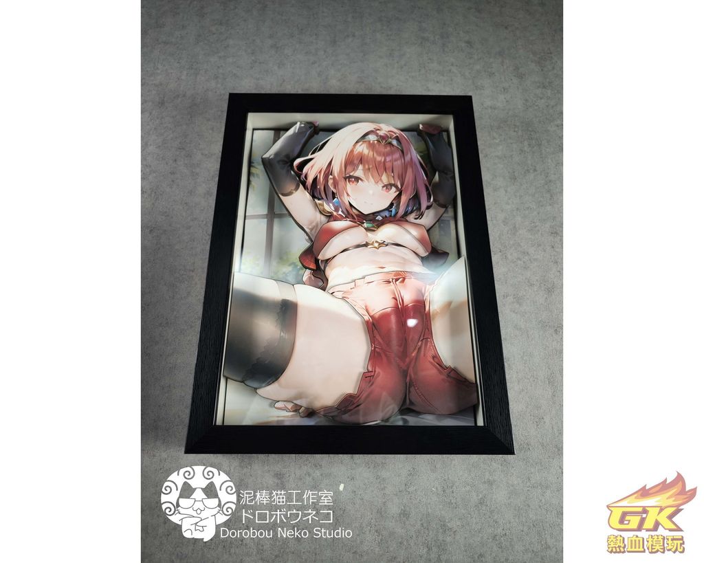 圖片_20230619173805