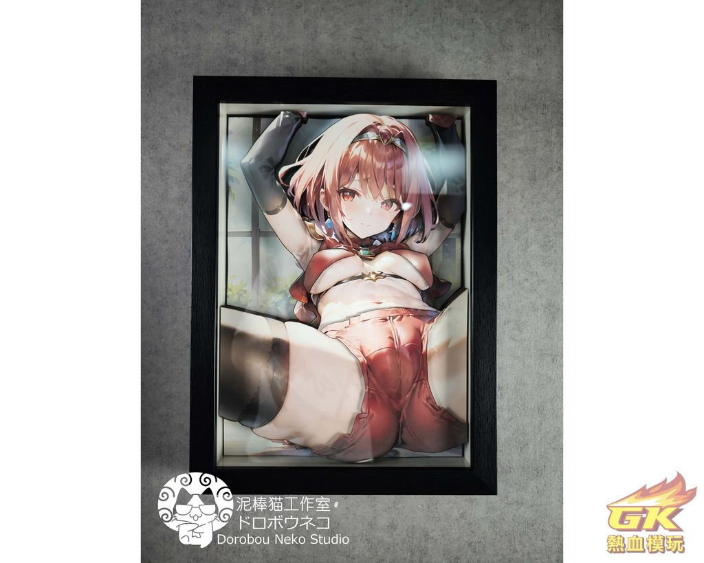 圖片_20230619173746