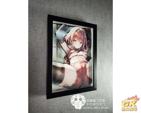 圖片_20230619173754