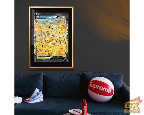 圖片_20230619181303