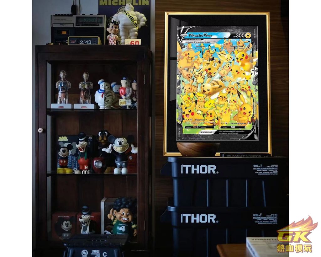 圖片_20230619181306