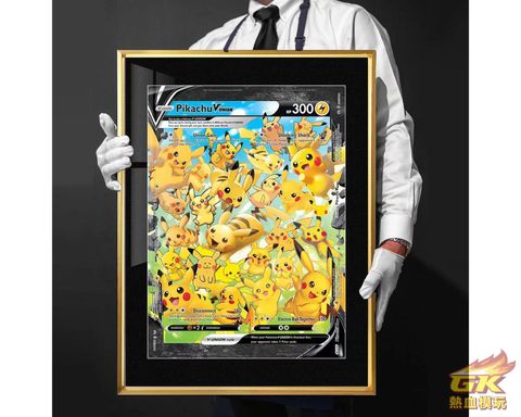 圖片_20230619181252