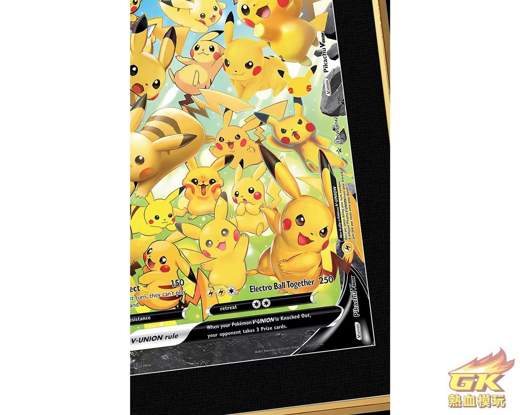 圖片_20230619181300