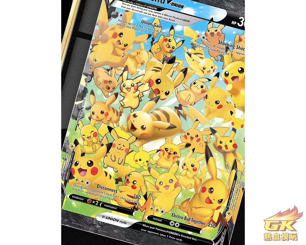 圖片_20230619181257