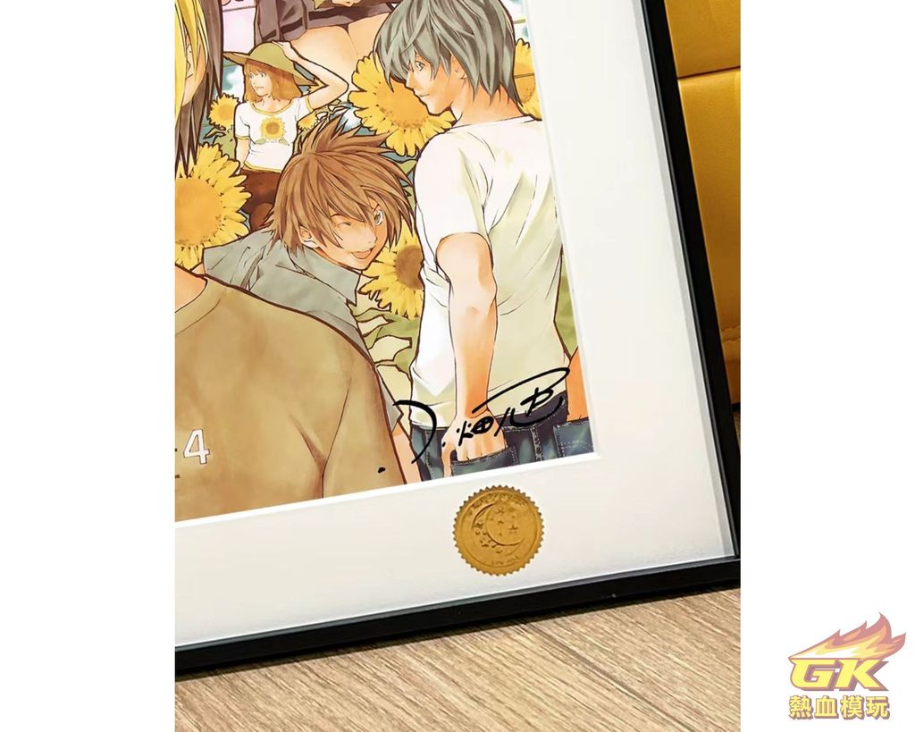 圖片_20230620210009