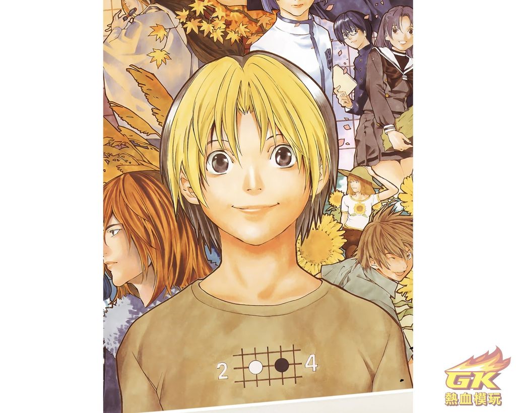 圖片_20230620210000